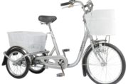 AEROtrike_z_naname-180x118.jpg