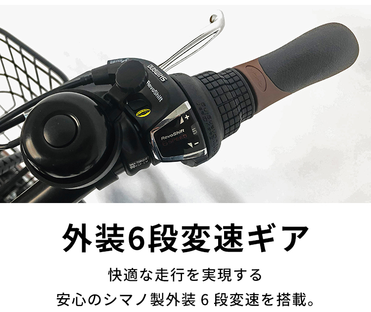 PELTECH 20型U型フレーム 外装6段付ノンパンク折り畳み電動アシスト自転車 ☆限定仕様☆ | aerotobu
