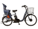 TDH-408L_Dgray_blueorange