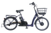 PELTECH LOWSTEP TDN-209L ペルテック20型ノンパンク電動アシスト