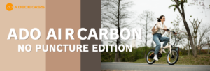 ADO AIR CARBON ノンパンク仕様